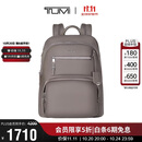 途明（TUMI）VOYAGEUR女士商务通勤电脑包锌色04843833ZNCO 双肩包