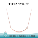 蒂芙尼 Tiffany T系列 18K玫瑰金小号微笑项链 李昀锐同款系列[礼物] 18K 玫瑰金
