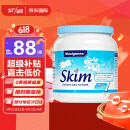 美可卓Maxigenes澳洲进口高钙脱脂成人奶粉 蓝妹子 1kg
