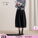 三彩2026冬季新款复古高腰花苞裙A字长裙半身裙设计感伞裙M 深邃灰 M 160/68A