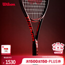 Wilson威尔胜全碳素一体专业网球拍CLASH TEAM 103 V3.0小黑拍
