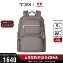 途明（TUMI）VOYAGEUR女士商务通勤电脑包锌色04843833ZNCO 双肩包新年礼物