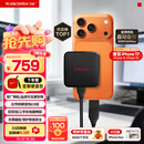 Sandisk闪迪ELE 1TB 移动固态硬盘（PSSD）新元素 type-c接口 小巧便携手机直连笔记本电脑两用外接 办公存储