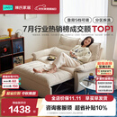 林氏家居沙发客厅2026新款小户型可拆洗折叠沙发床一体两用折叠床G064 【12防猫抓布】贝母白|沙发床 1.55m|豪华版