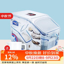 乐扣乐扣（LOCK&LOCK）塑料杂粮米桶密封储物米箱12升装（可装10kg大米）带滑轮赠量杯