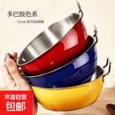 【颜值品】不锈钢多功能沙拉盆泡面碗ins风双耳17cm 2个 【颜色随机】【高颜值多巴胺色系】