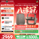 极米（XGIMI）Z9X 4K 高亮版 焕新升级1600CVIA 全新轻薄4K光学变焦三色激光投影 家用投影仪办公会议无线投屏