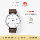 NOMOS【咨询优价】格拉苏蒂手表路德希系列手动机械情侣对表242/ 237 237男手动透底37.5mm