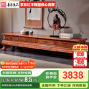 善匠良品 红木家具非洲花梨（学名：刺猬紫檀）电视柜 实木电视柜组合 花梨木地柜 2M虎脚四抽电视柜