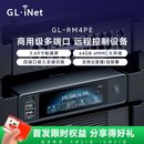 GL·INETRM4PE商用级多端口远程KVM无网远程控制工业医疗机房运维 BIOS远程监控 机房NVR维护机柜盒子