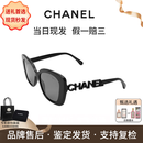 香奈儿（CHANEL）辛芷蕾赵露思同款墨镜镶钻字母镂空logo方形太阳镜节日送礼 黑色CH5422B-C501/T8 防紫外线（UVA/UVB）