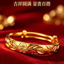 【花开富贵】复古国风百搭花开富贵手工手镯复古可调节设计CB 花开富贵手镯 【今日下单送精美礼盒】