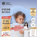 贝肽斯婴儿枕头6个月以上儿童枕头宝宝护颈神器硅胶枕头1-3岁 晴空蓝