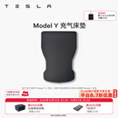 特斯拉（Tesla）官方 Model Y/Y L 充气床垫柔软耐用 车载床垫气垫床 露营 套餐 Model Y 充气床垫