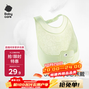 babycare围兜婴儿辅食吃饭饭兜小宝宝防水吃饭兜婴儿儿童硅胶围嘴