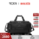 TUMI/途明AlphaBravo男士手提包手提包【双11特惠】 黑色/0232722D