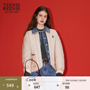 Teenie Weenie小熊女装棉服秋时尚舒适撞色云感牛仔拼接假两件外套 卡其色 L 170