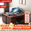 洛来宝电脑桌带抽屉实木桌子经理室办公桌油漆写字台1.6米(红棕色)