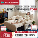 林氏家居沙发客厅2026新款小户型可拆洗折叠沙发床一体两用折叠床G064 【12防猫抓布】贝母白|沙发床 1.55m|豪华版