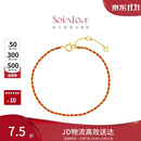 周大福SOINLOVE「极简」编织红绳开运红18K金手链 VE197