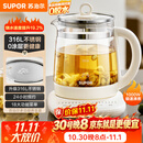 苏泊尔（SUPOR）养生壶 316L不锈钢 1.5L煮茶器花茶壶电热水壶恒温水壶 办公室保温煮茶壶泡奶机 SW-15YJ05