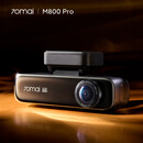 70迈 70MAI行车记录仪M800Pro前后双录 4K超清高清夜视 4G停车监控 2026新款