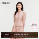 珂莱蒂尔蕾丝之境Koradior商场同款春气质蕾丝雪纺衫上衣 中红 L