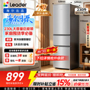海尔出品统帅悦享系列230L家用三开门电冰箱小户型直冷出租房新一级能效补贴LC3-230S901【2026新款】