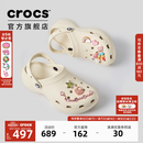卡骆驰（CROCS）白鹿同款经典云朵洞洞鞋时尚百搭女鞋花园鞋|206750 骨白色-2Y2(含智必星) 36 /37(230mm)