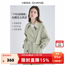 VEGA CHANG风衣外套女2026春秋新款中长款知识分子大衣小个子早秋英伦风外套 豆沙绿 XS