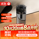 米家Tritan 水杯 600mL 黑色 学生耐高温运动便携茶杯