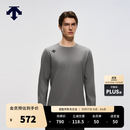 迪桑特（DESCENTE）【预售】TRAINING系列综训男士薄绒亲肤舒适圆领长袖T恤新品 CC-炭灰色 L (175/96A)