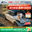 杜邦（DU PONT）MKcamp适用特斯拉ModelY/X汽车载床垫露营旅行便携记忆棉睡觉床垫