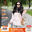 骆驼（CAMEL）羽绒服男[火炉2.0]2026秋冬加厚保暖高蓬松立领面包羽绒服外套女 C36CAY6098C，幻影黑/梦幻粉，中性 S
