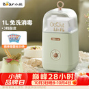 小熊（Bear） 酸奶机 家用全自动便携式酸度可调恒温发热酸奶发酵机 SNJ-C12S3
