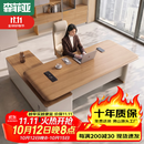 森菲亚老板办公桌轻奢高级感经理桌大班台办公家具 1.8米老板桌