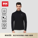 HELLY HANSEN, H/H海丽汉森hh经典款吸湿速干户外休闲半拉链立领长袖T恤 黑色-男 2XL