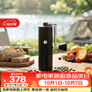 泰摩京东专供栗子C5 PRO手摇式磨豆机 便携折叠款咖啡研磨机