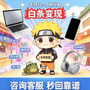 蓝牙音响户外防水音箱重低音 暮色蓝 红色 1