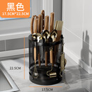 【厨房神器】厨房配件简约碳钢旋转实用好物h 【枪黑色】带接水盘/通风