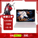 联想（Lenovo）二手笔记本电脑   机械革命 拯救者Y7000P 联想 华硕 惠普 ROG 天选 Think Pad APPLE 游戏本 以质检报告为准 以质检报告为准