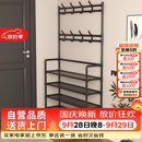 木双福鞋架门口多层家用鞋帽一体鞋柜出租屋置物架宿舍收纳柜