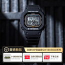 卡西欧（CASIO）G-SHOCK GW-BX5600系列高可视性MIP液晶屏运动手表【礼物】 GW-BX5600-1PR【正显】