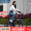 大行（DAHON）P10折叠自行车20英寸10速铝合金男女运动通勤V刹折叠车PAA003 珠光深蓝