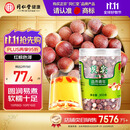 同仁堂品牌北京同仁堂芡实300g广东生芡实鸡头米搭配枸杞莲子茯苓