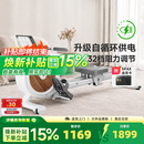 海斯曼海瑞Q1划船机家用磁阻静音超燃脂健身器材综合训练器小型滑船机 【升级自发电】店长推荐/32档强磁调节/在线私教雪柔白