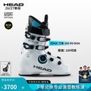 海德【26/27新品】双板滑雪鞋全地域宽鞋楦雪鞋EDGE 100 BOA现货 白色/黑色/速度蓝 41.5