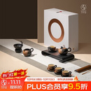 万仟堂（Edenus）茶具套装陶瓷功夫茶具泡茶套装家用送礼高档茶具茶壶万事顺意