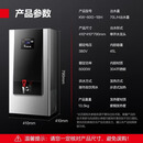 德玛仕（DEMASHI） 开水器 商用 开水机全自动饮水机  步进式电热烧水器炉 步进式70L/h（四级过滤）KW-60G-1BH