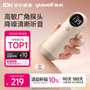 鱼跃（yuwell）行业爆款胎心监测仪孕妇家用胎心监护仪器胎儿胎心监测仪器YTX300
